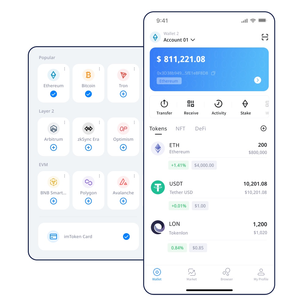iMToken:苹果手机上的数字资产打点工具